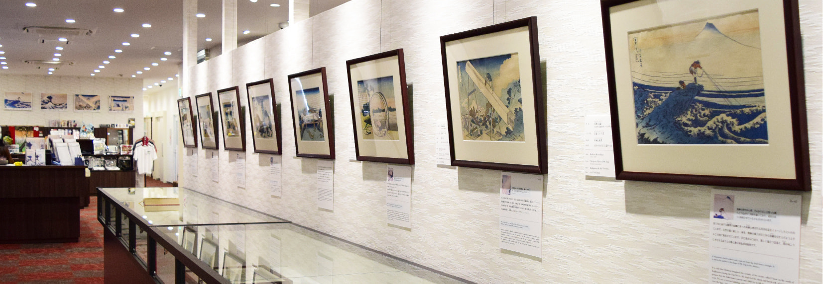 大阪浮世絵美術館の公式サイト 大阪浮世絵美術館の公式サイト