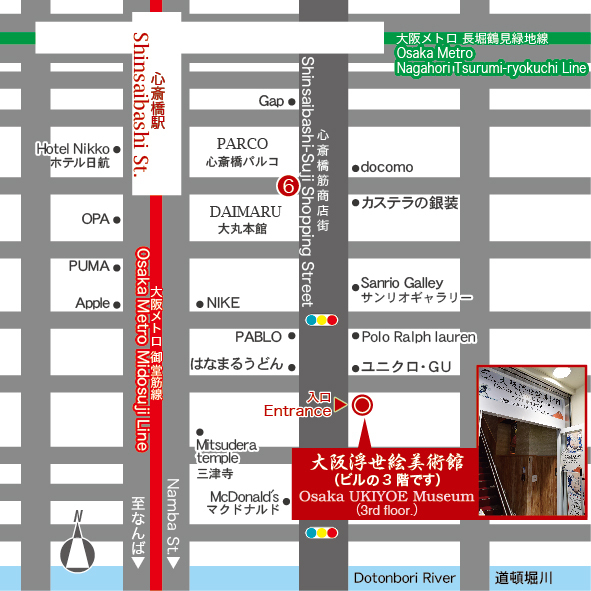 大阪浮世絵美術館アクセスマップ